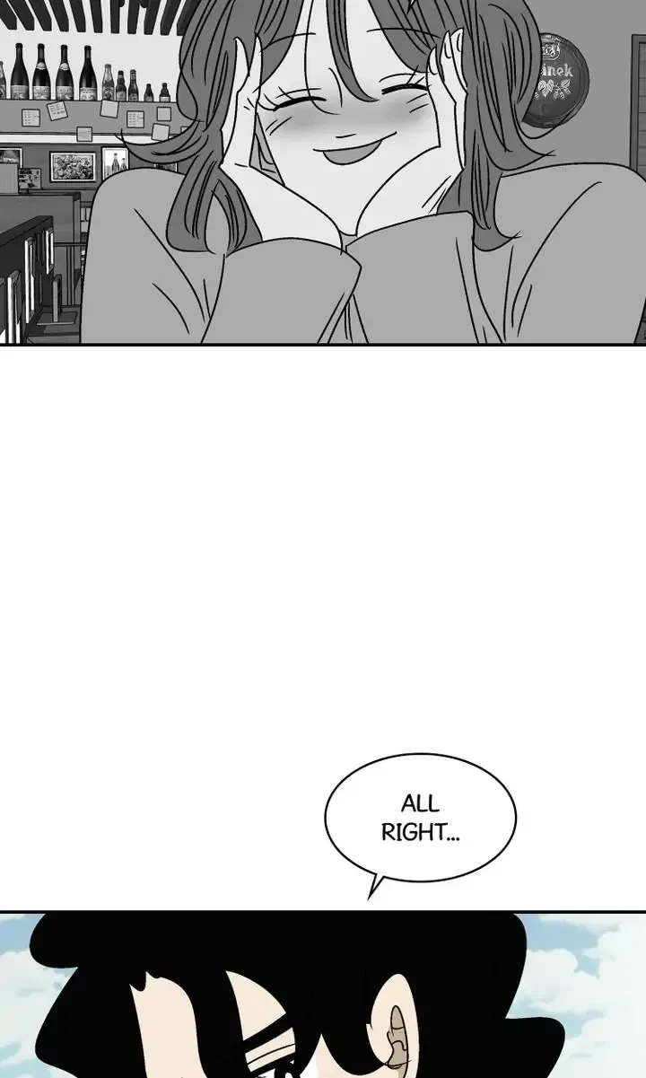Chapter 60, page 39