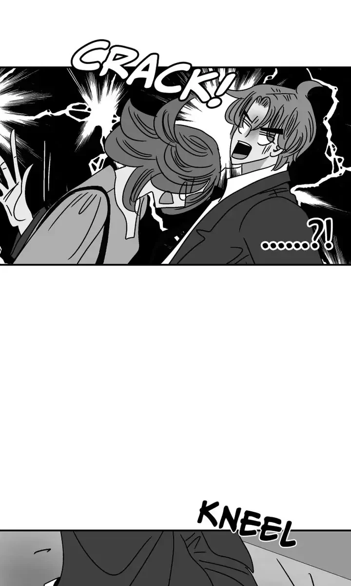 Chapter 60, page 47