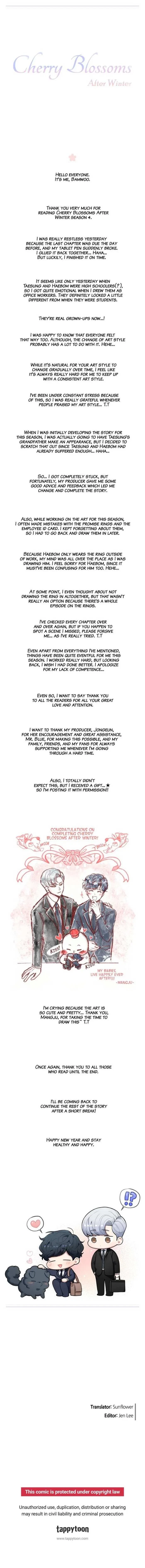 Chapter ep, page 2