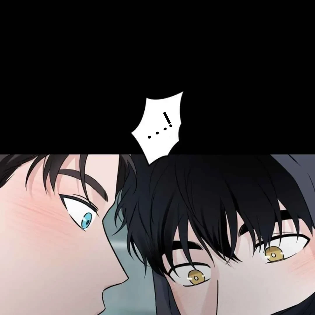Overclock Chapter 49, page 70