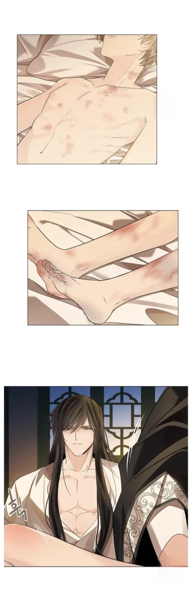 Chapter 31, page 23