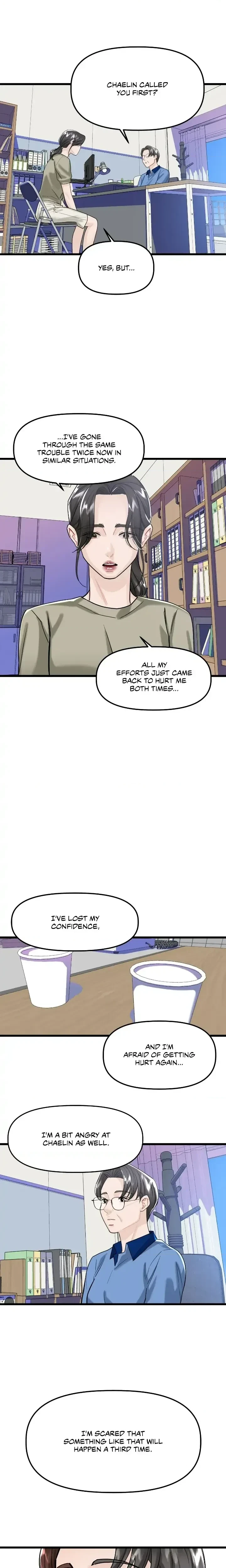 My Only 1 Chapter 55, page 2