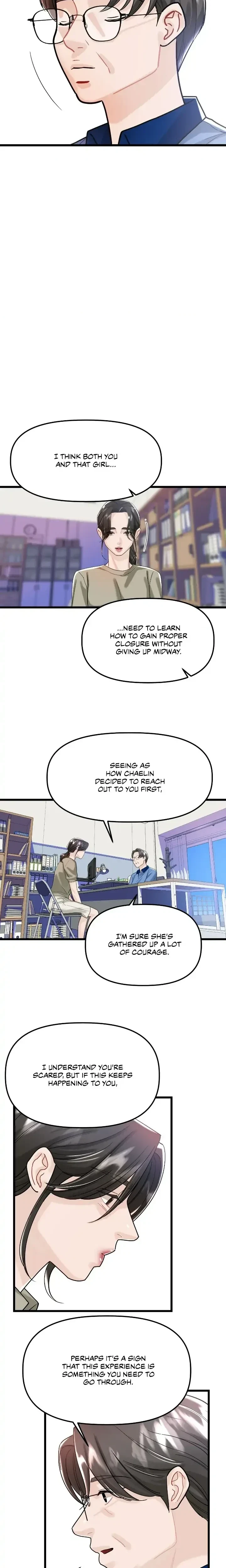 My Only 1 Chapter 55, page 3