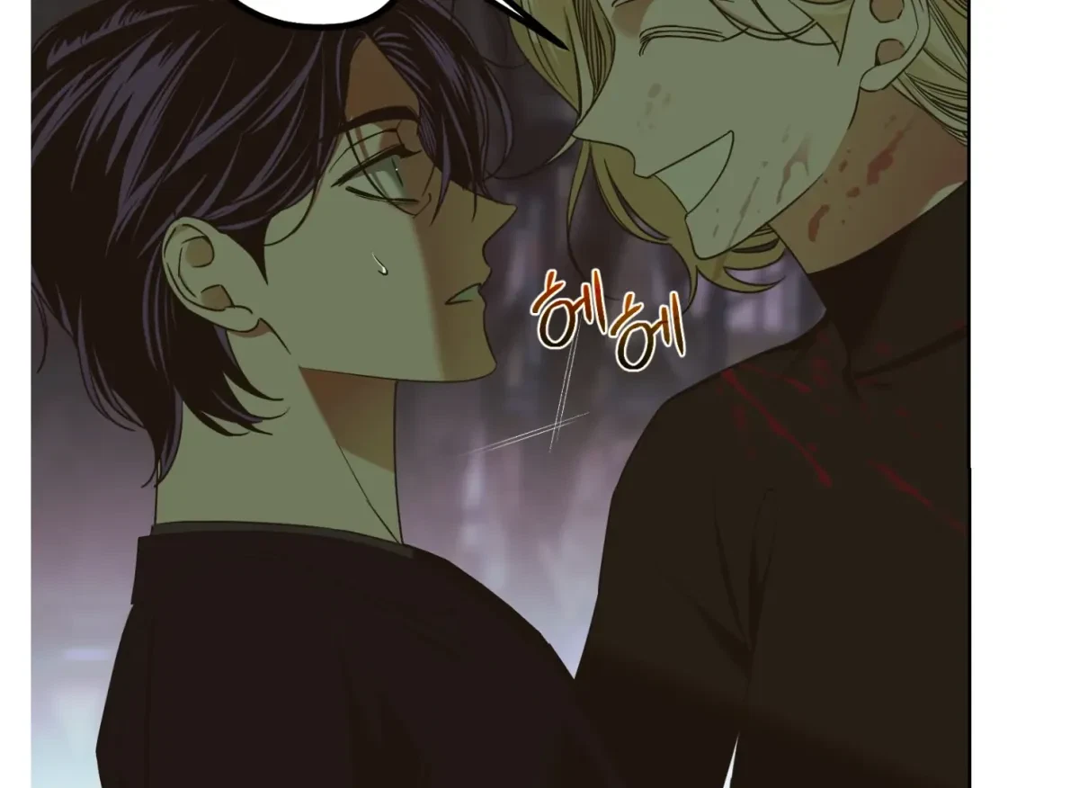 Chapter 7, page 167