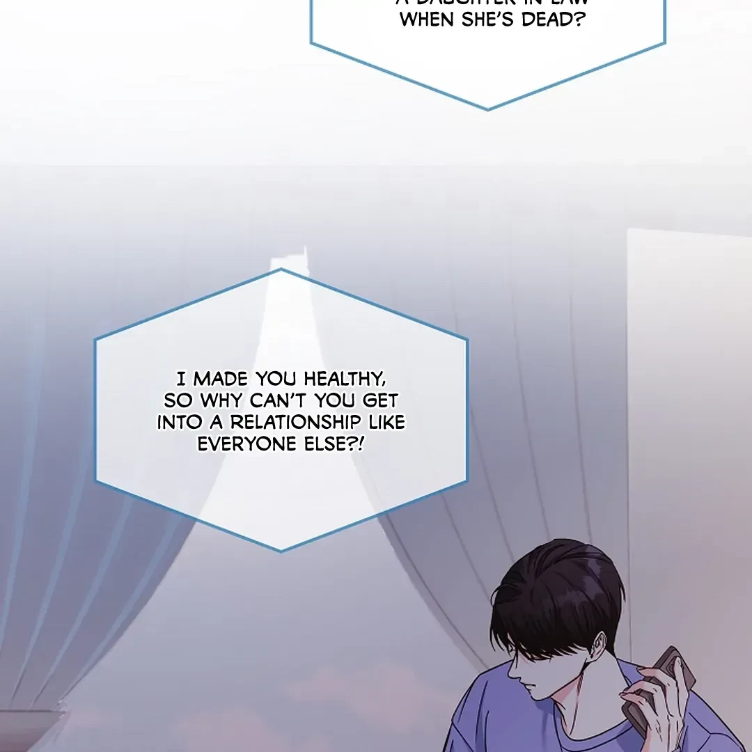 Chapter 1, page 2