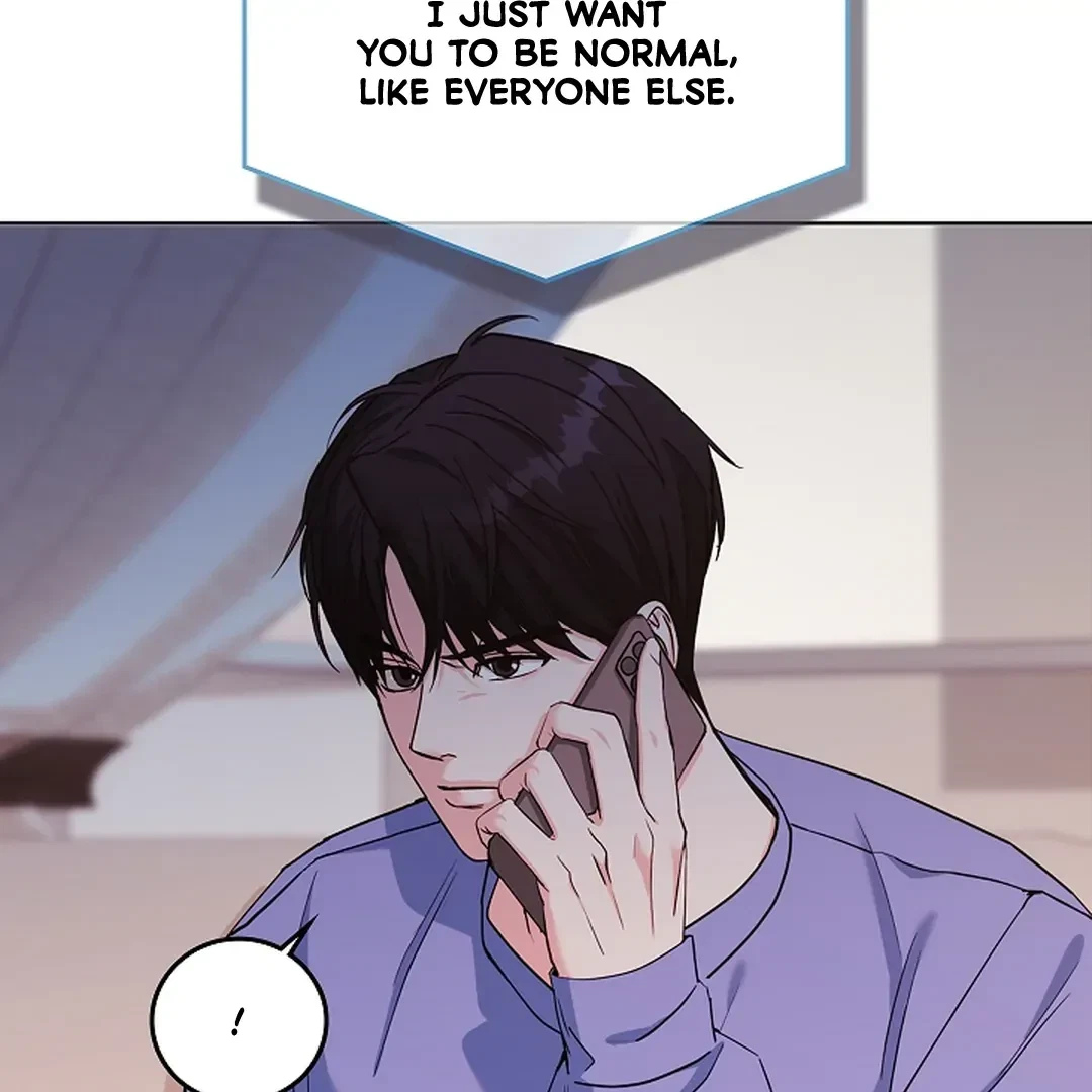 Chapter 1, page 5