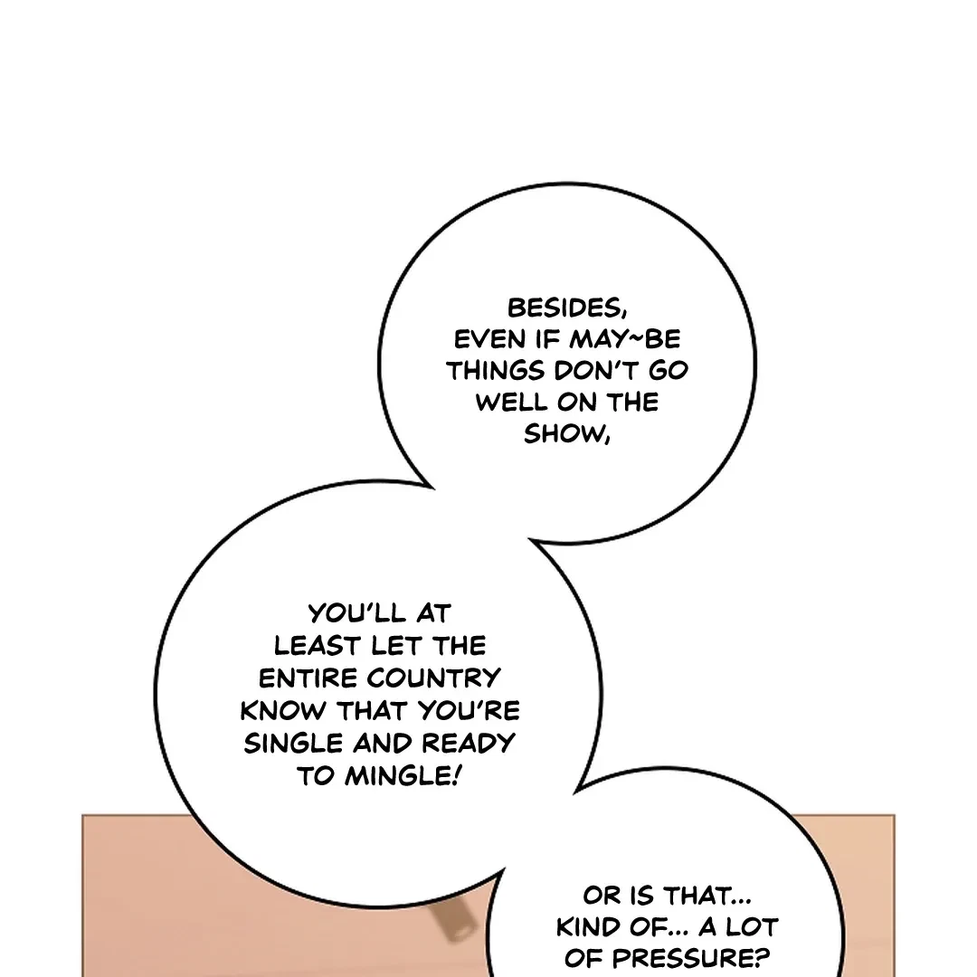 Chapter 1, page 51