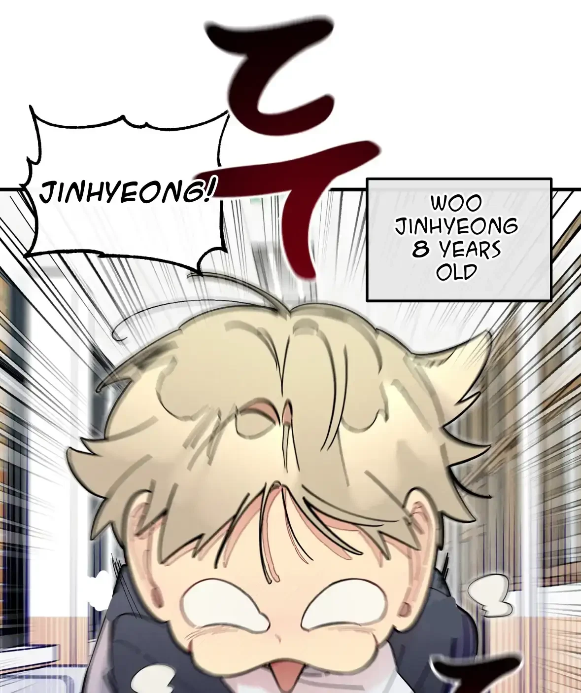 Chapter 49, page 10