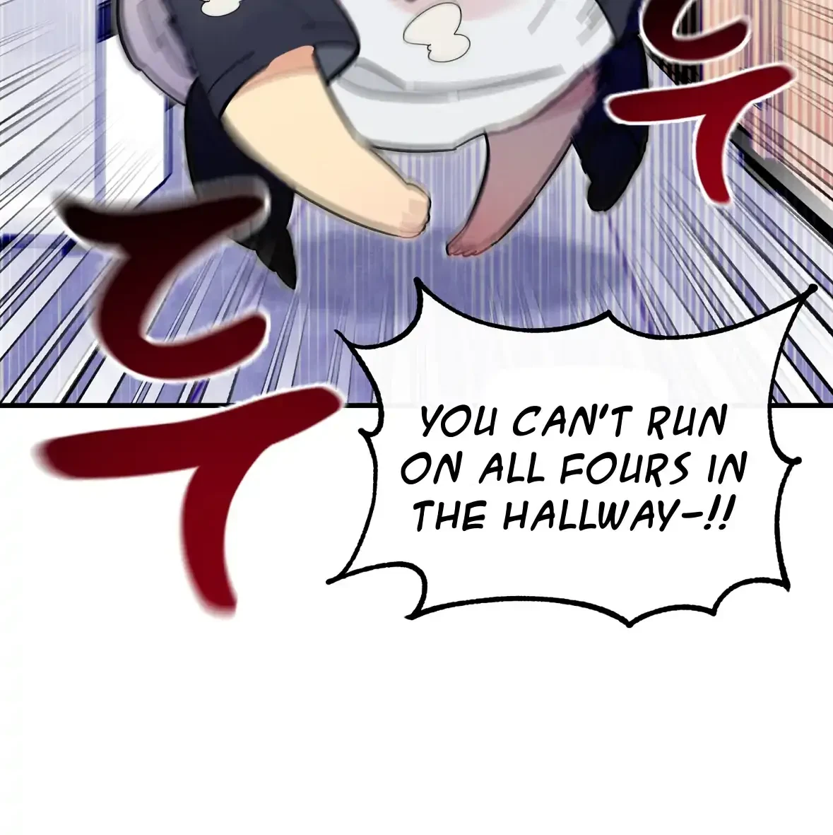 Chapter 49, page 11