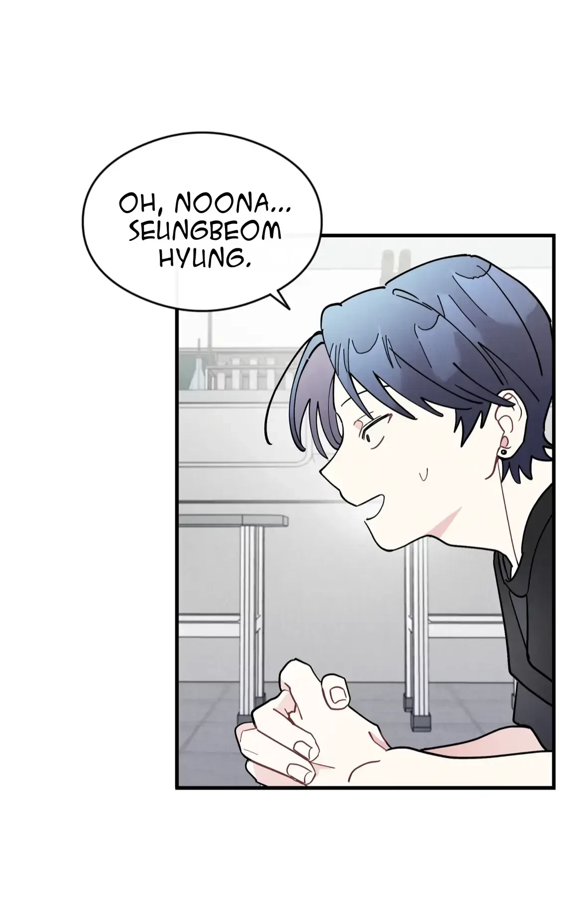 Chapter 49, page 71