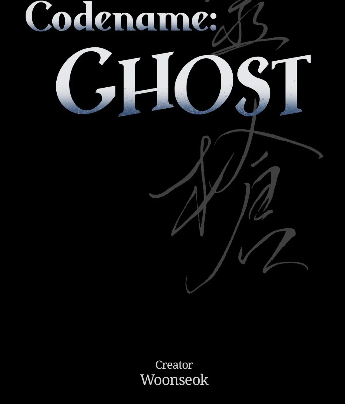 Chapter 69, page 60