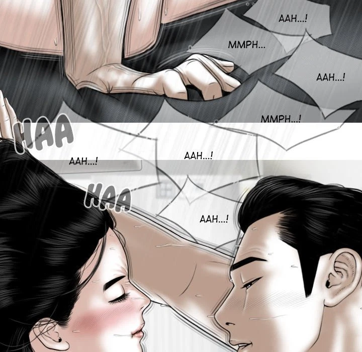 Chapter 44, page 71