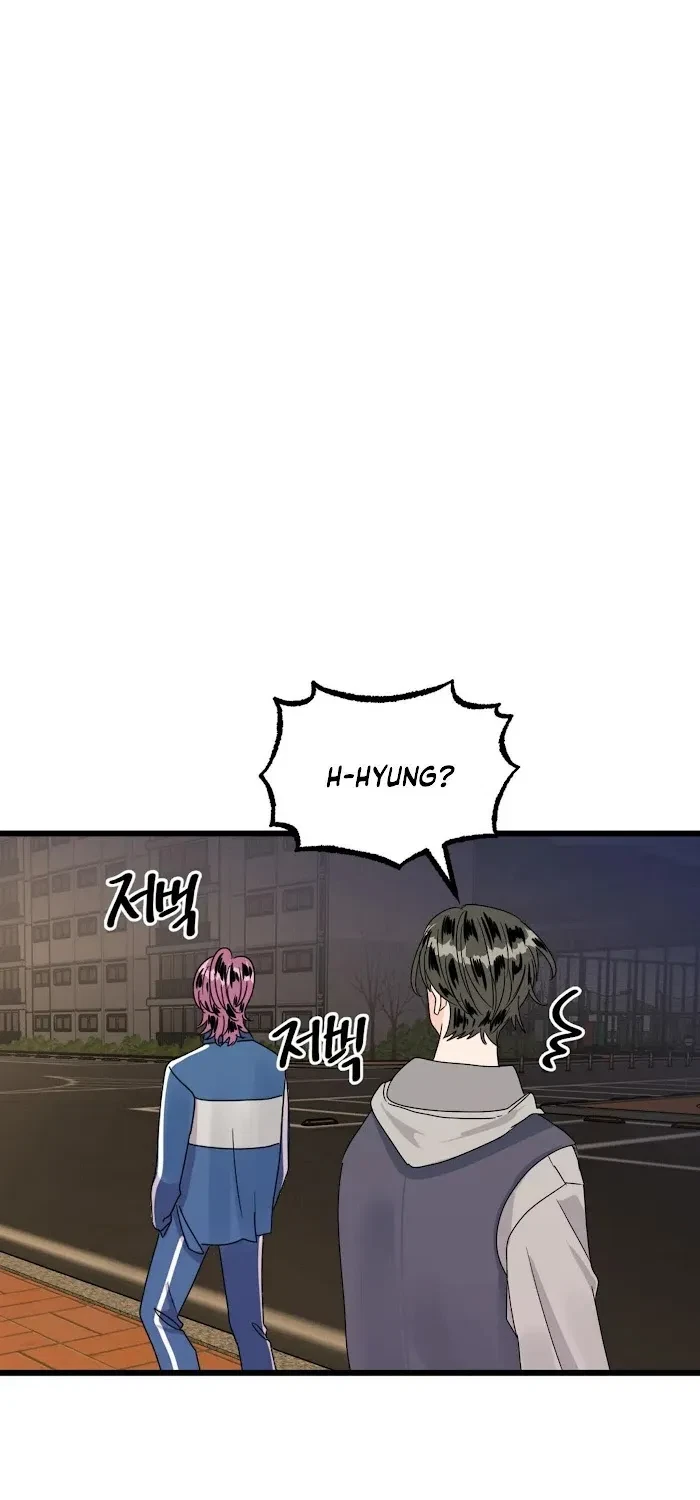 PUSH AND PULL Chapter 7, page 21