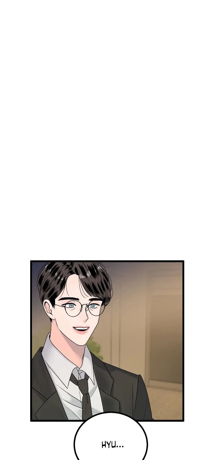 PUSH AND PULL Chapter 7, page 3