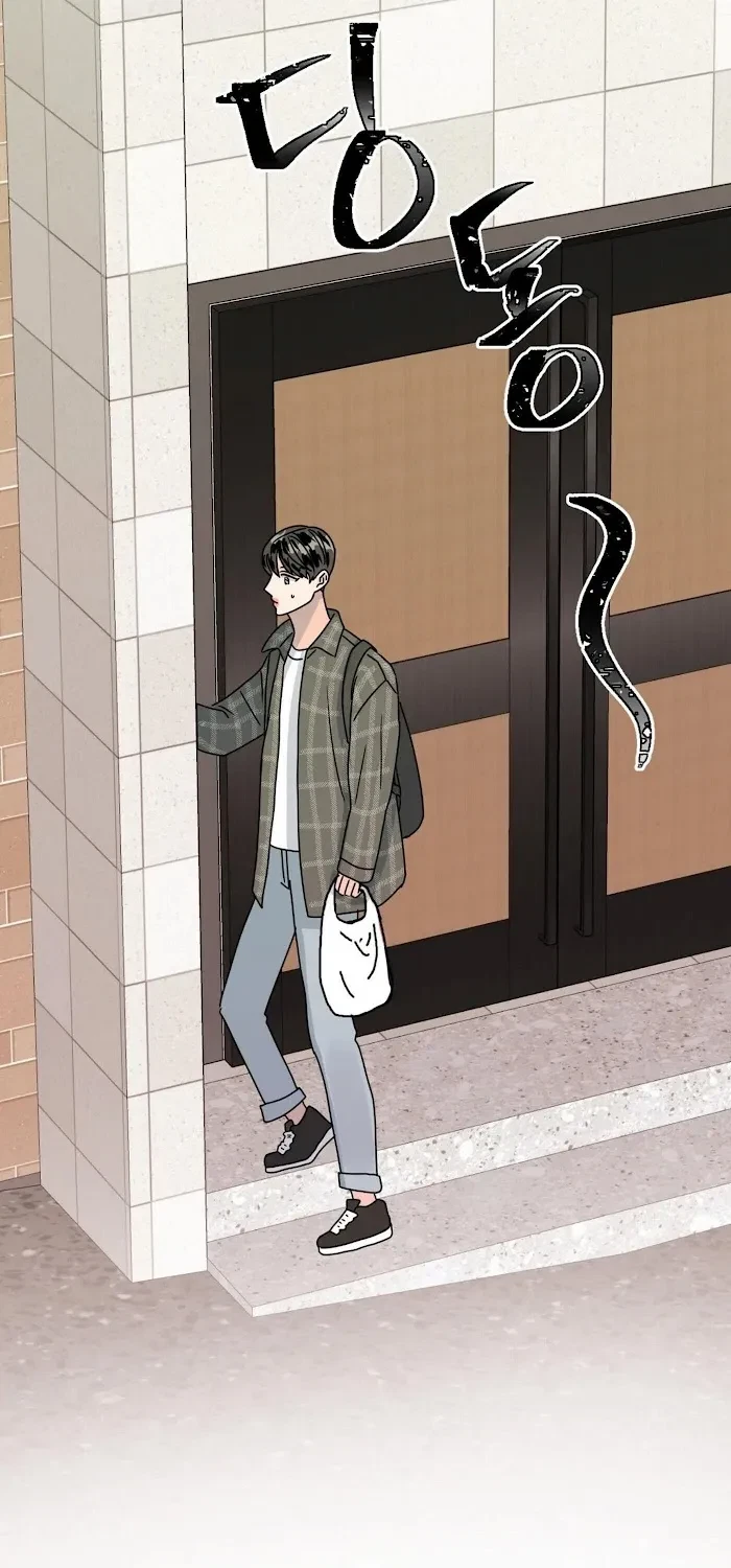 PUSH AND PULL Chapter 7, page 39