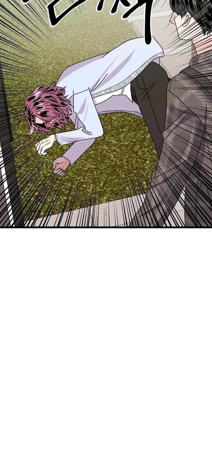 PUSH AND PULL Chapter 7, page 55