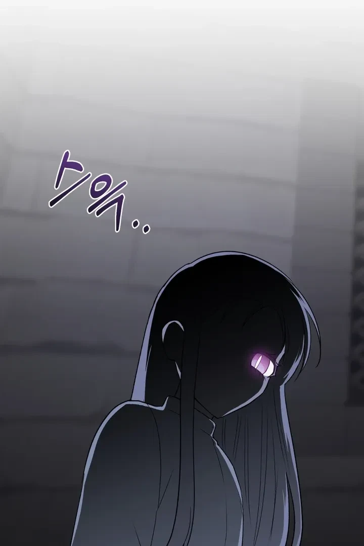 Chapter 4, page 34