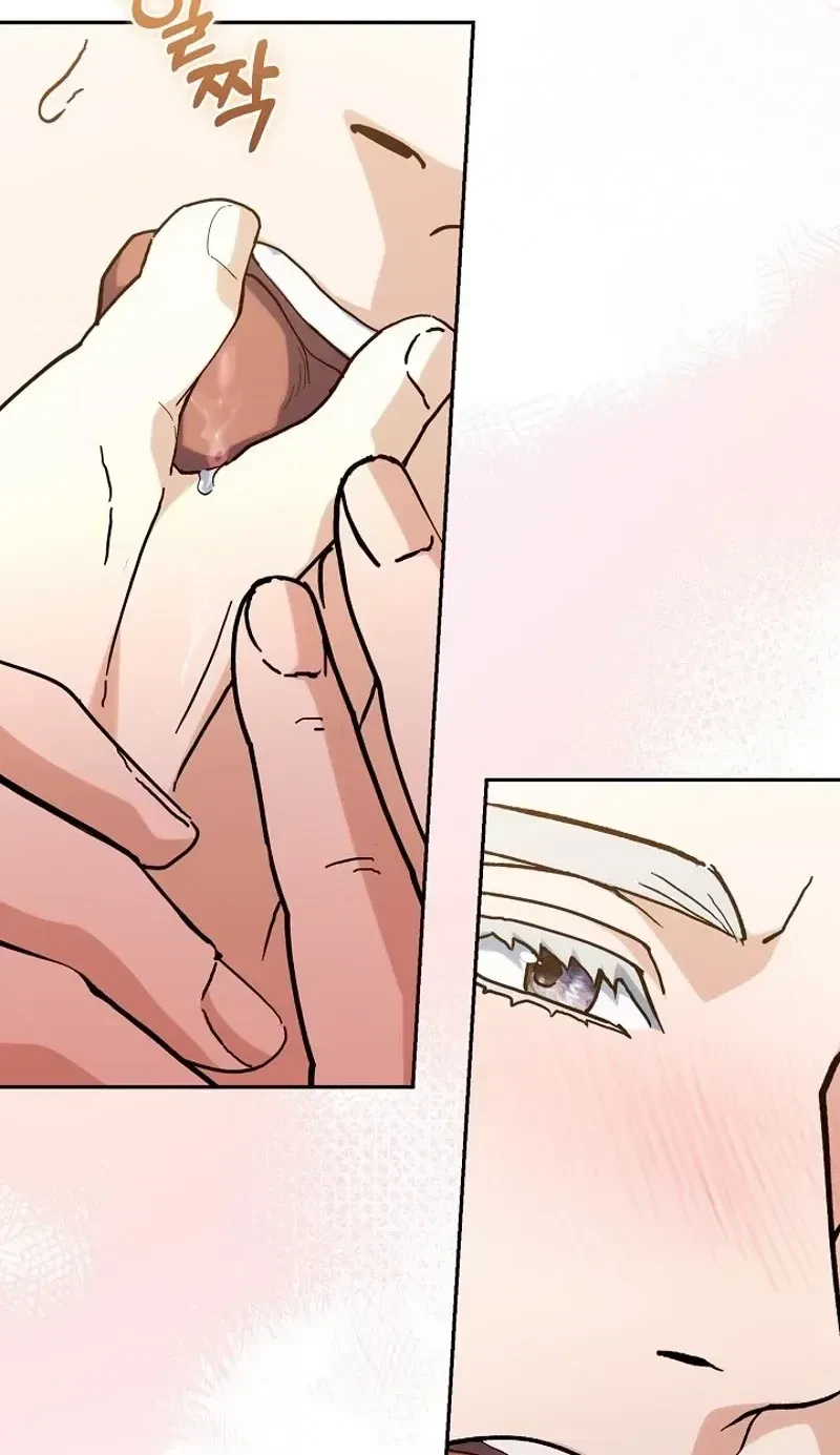 Chapter 15, page 8
