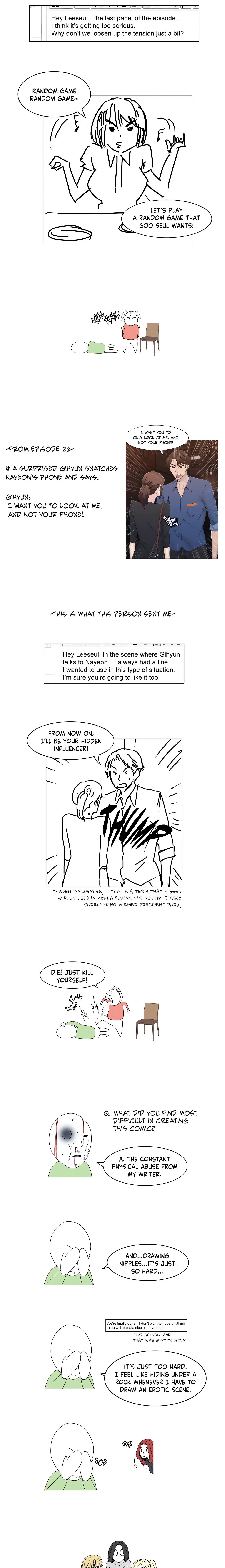 Ms. Mystic Chapter 30.5, page 3