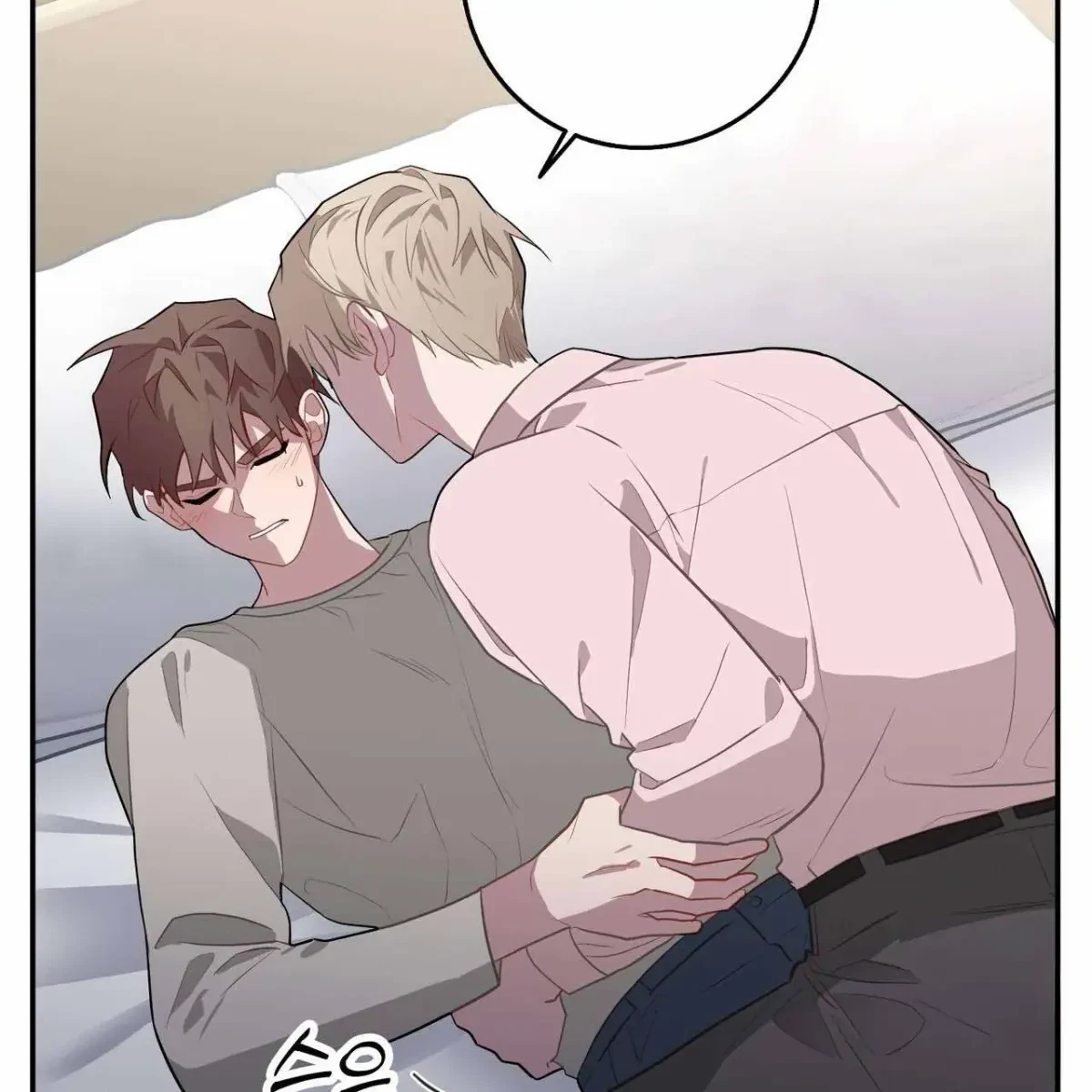 Every Villain Is Lemons Chapter 48, page 89