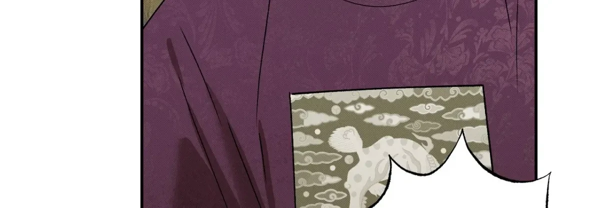 Chapter 18, page 119