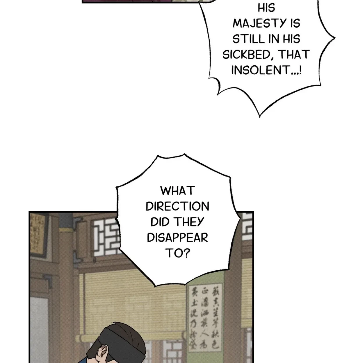 Chapter 18, page 120
