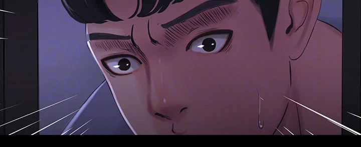 Chapter 37, page 7