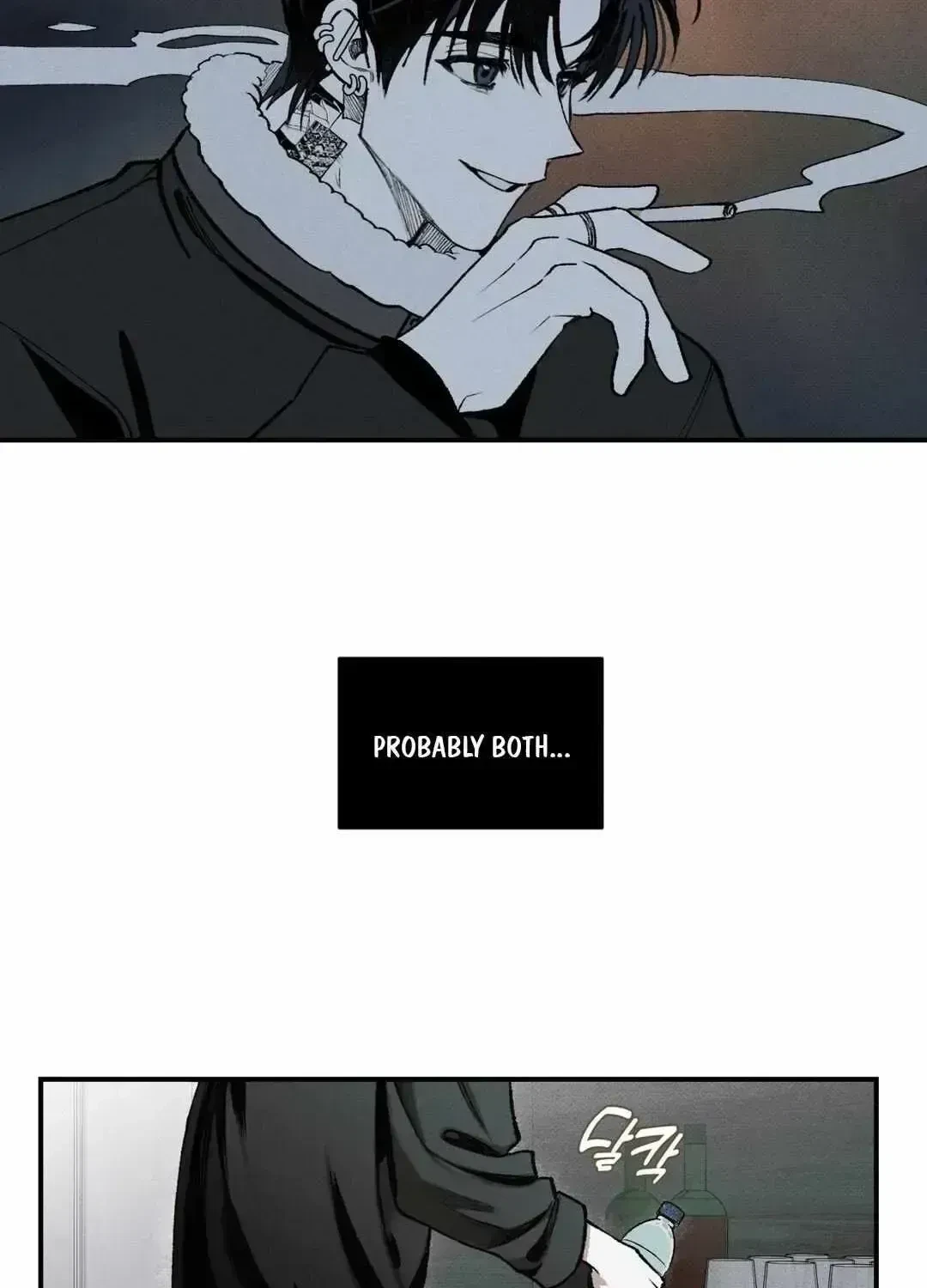 Chapter 2.6, page 43