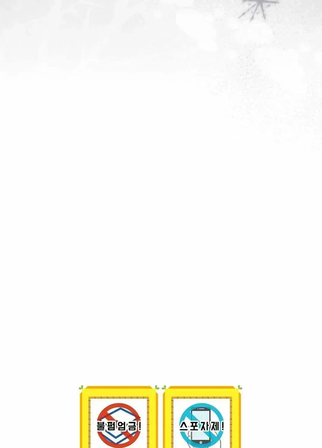 Chapter 1.2, page 153