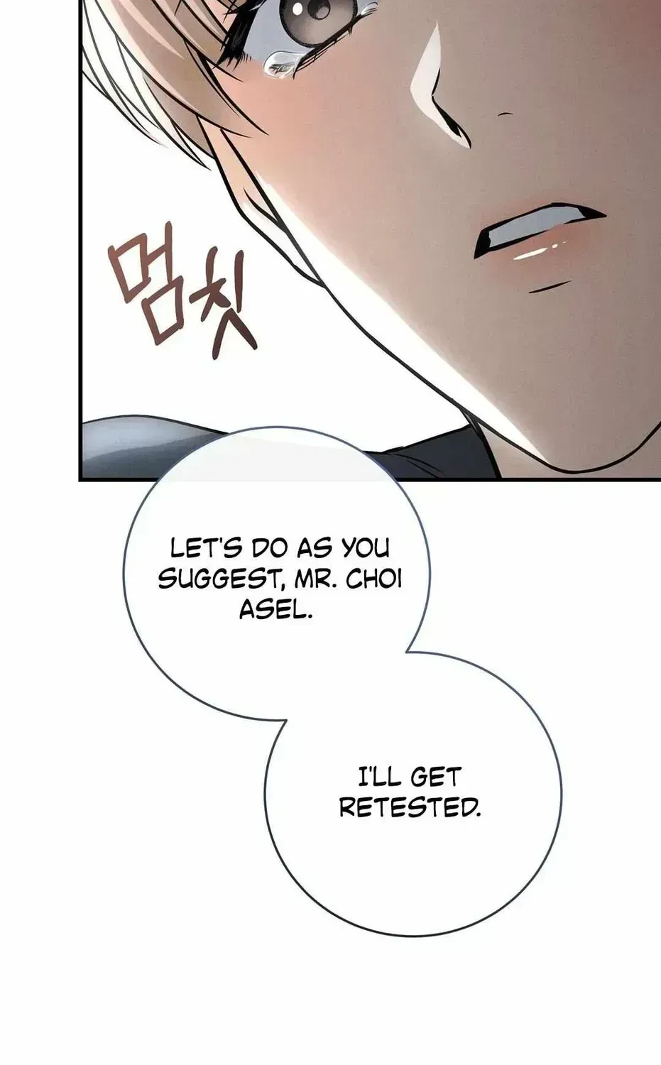 Chapter 1.2, page 58