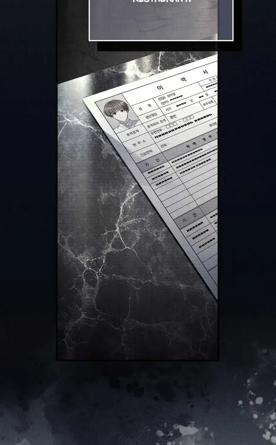 Chapter 1.2, page 93