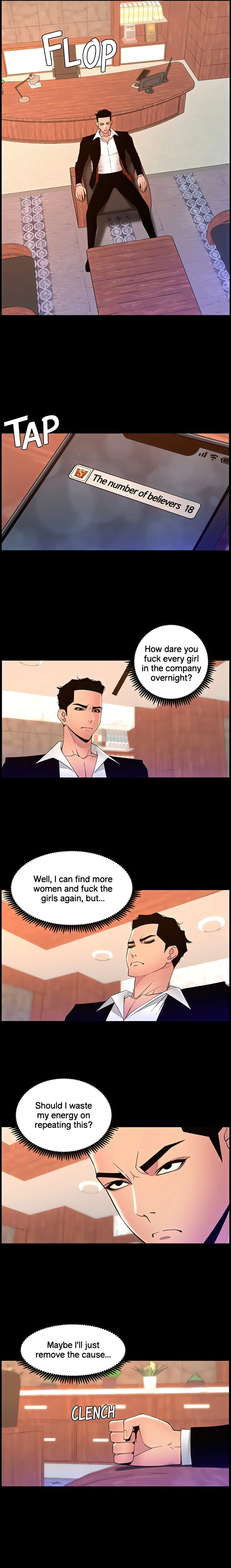 Chapter 77, page 12