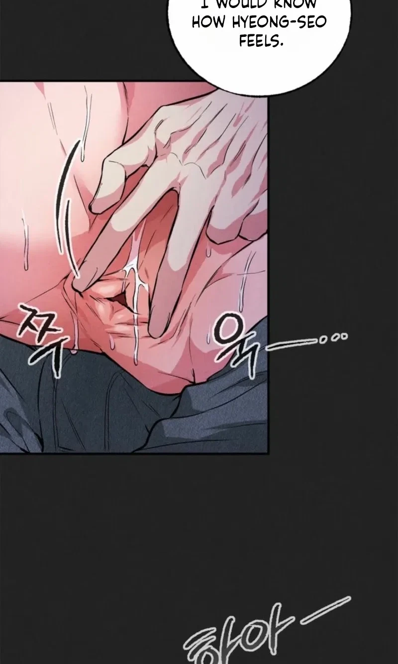 Corporal Punishment By Teachers Chapter 0.5, page 11