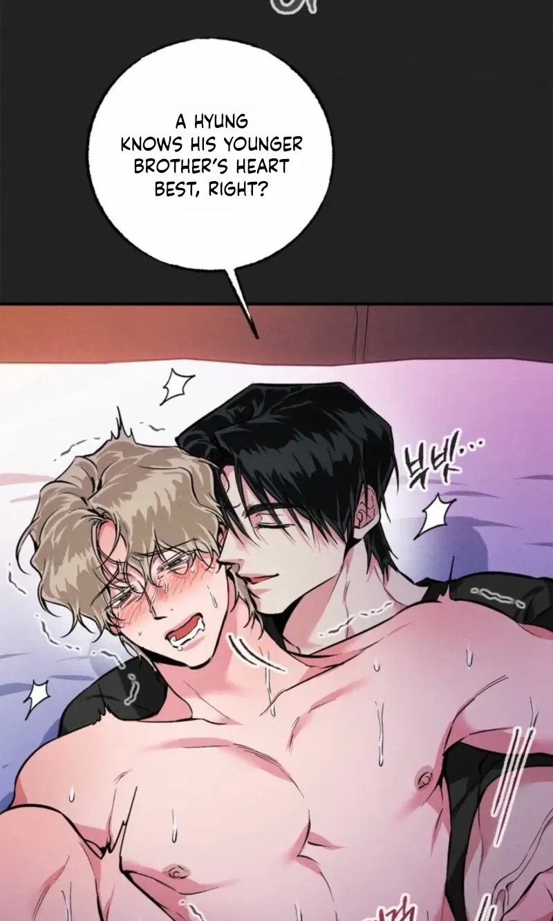 Corporal Punishment By Teachers Chapter 0.5, page 12