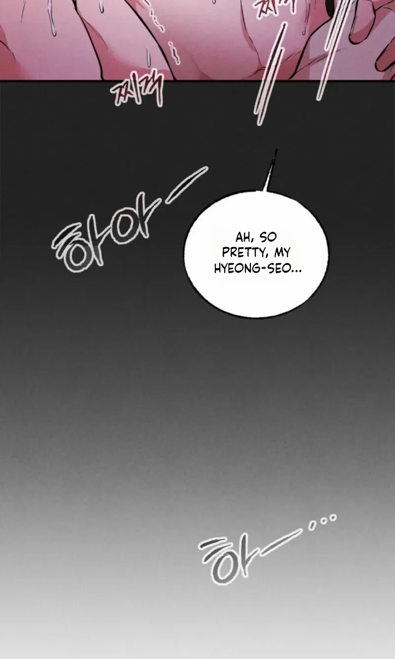 Corporal Punishment By Teachers Chapter 0.5, page 13