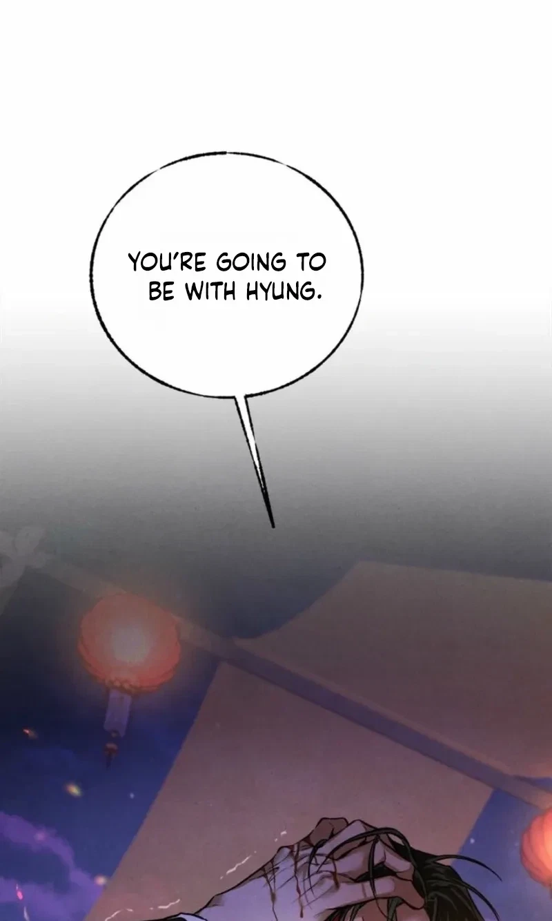 Corporal Punishment By Teachers Chapter 0.5, page 16