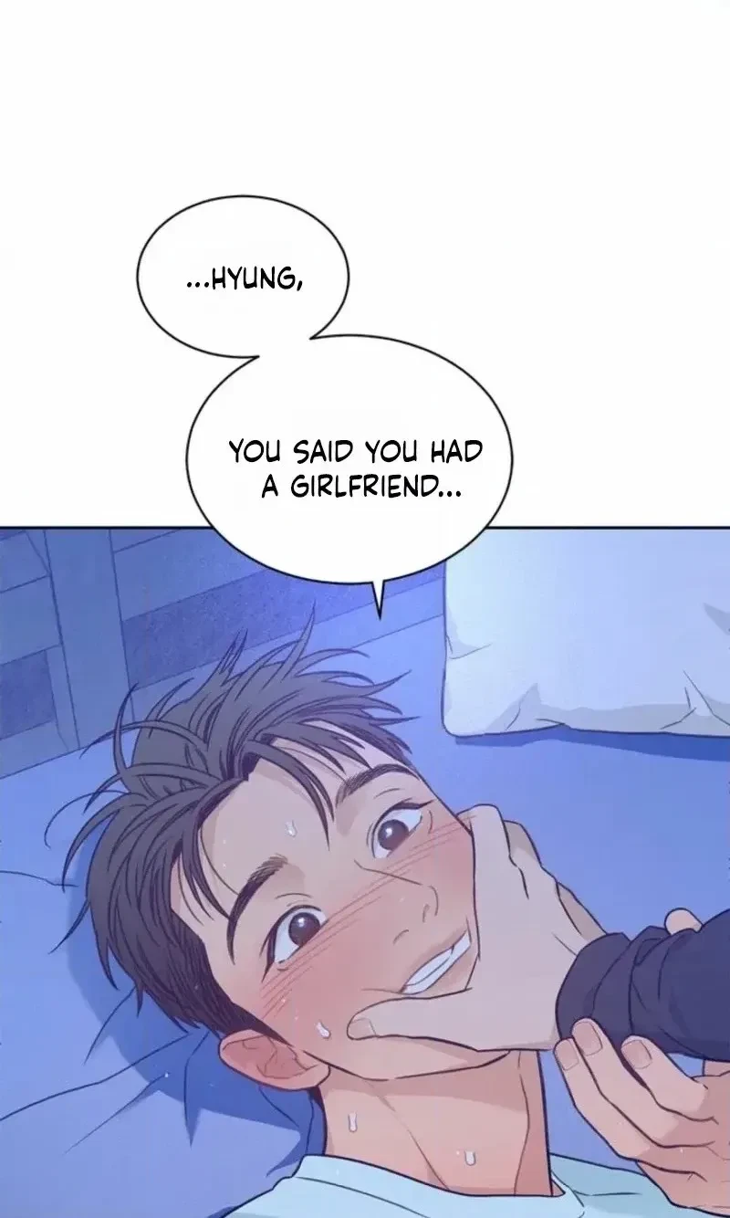 Corporal Punishment By Teachers Chapter 0.5, page 20