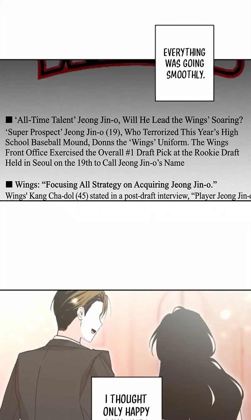 Corporal Punishment By Teachers Chapter 0.5, page 43