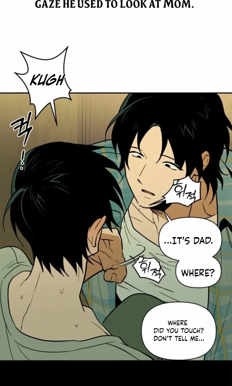 Corporal Punishment By Teachers Chapter 0.5, page 57