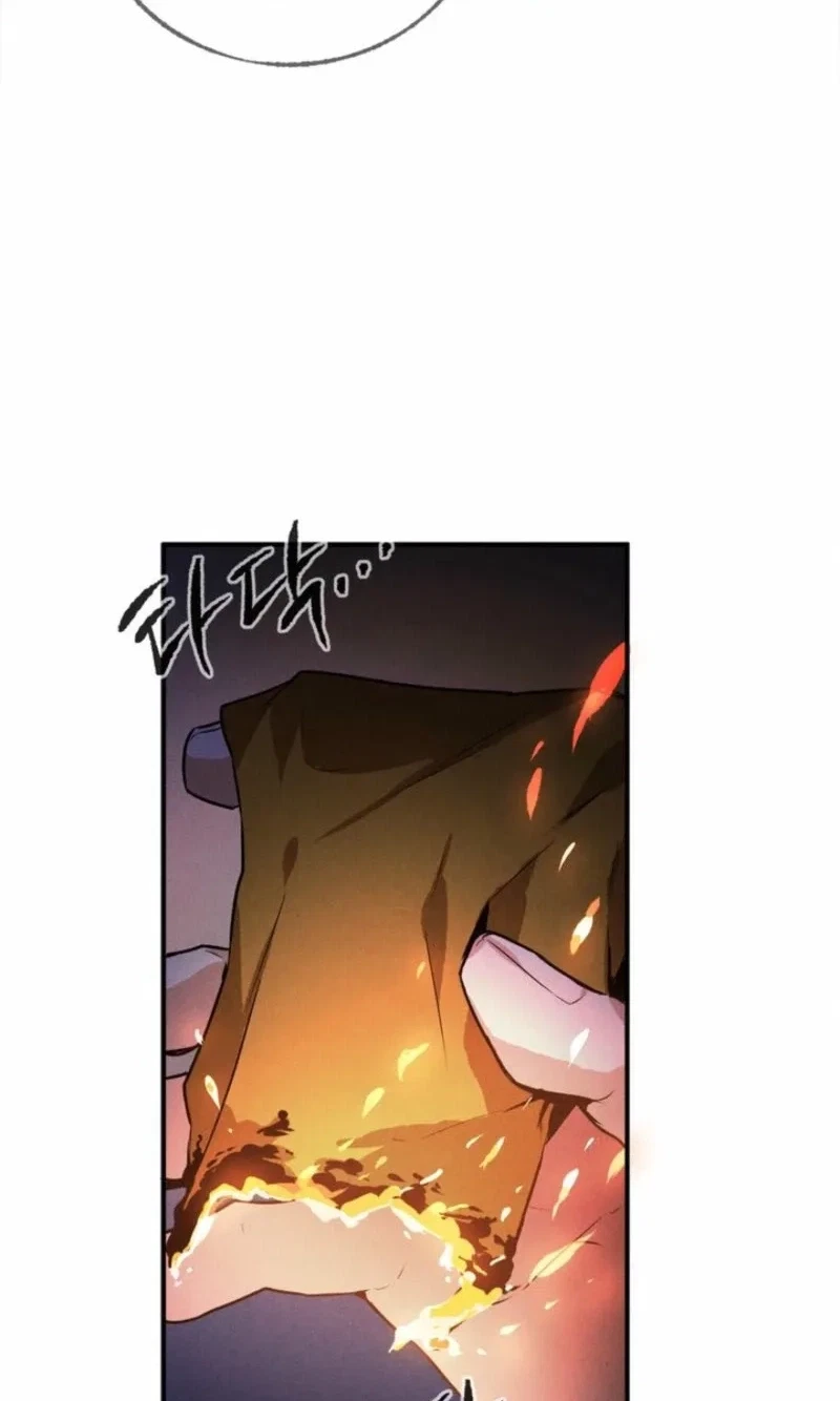 Corporal Punishment By Teachers Chapter 0.5, page 8