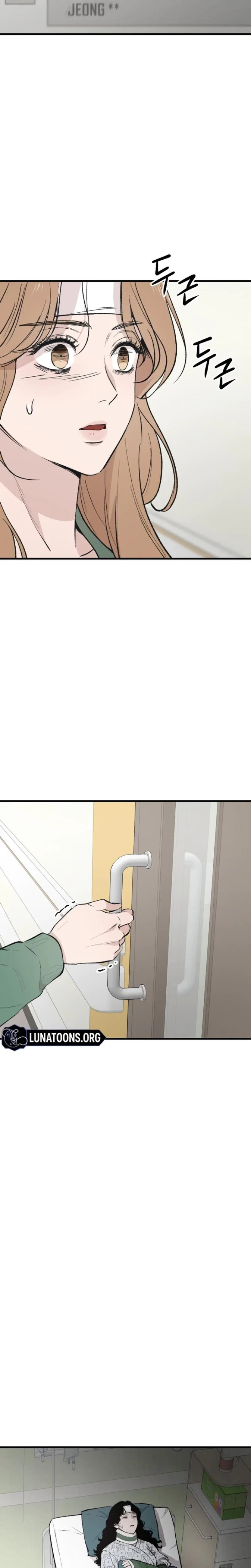 Chapter 2, page 6