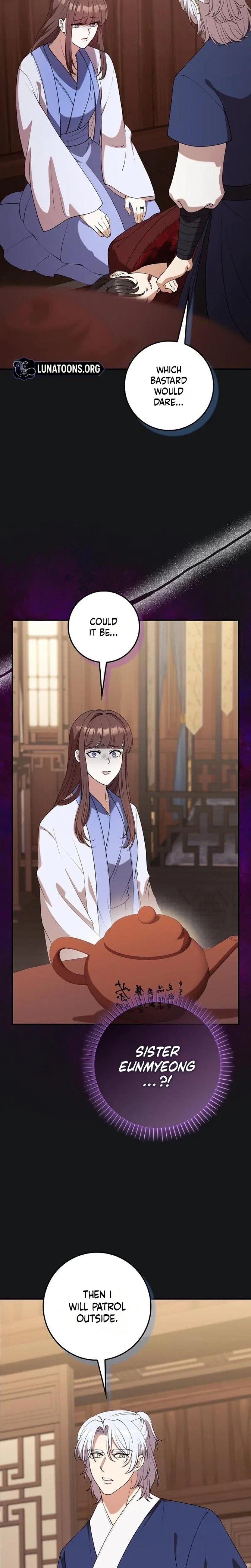 The Tyrant Who Loved Lies Chapter 41, page 11