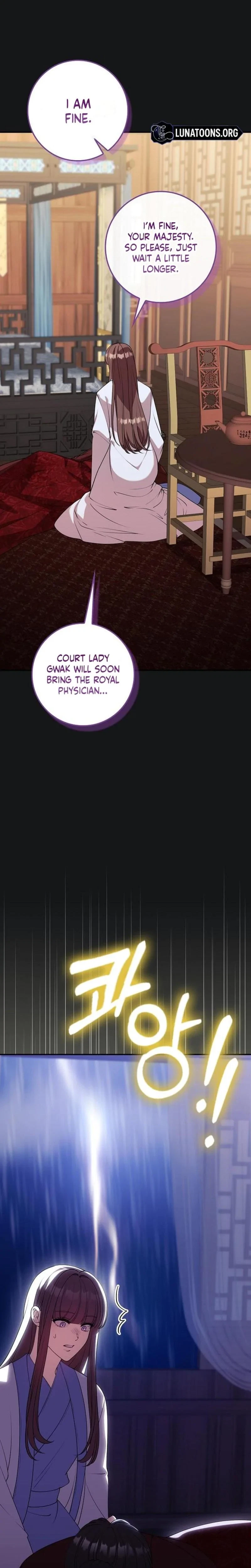 The Tyrant Who Loved Lies Chapter 41, page 15
