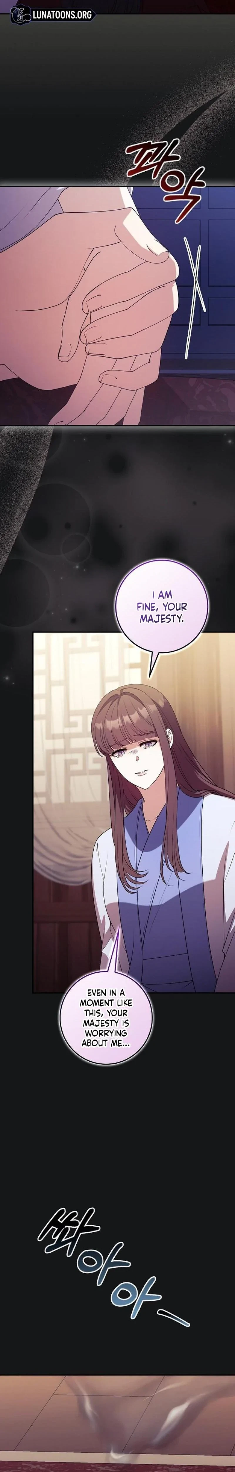 The Tyrant Who Loved Lies Chapter 41, page 16