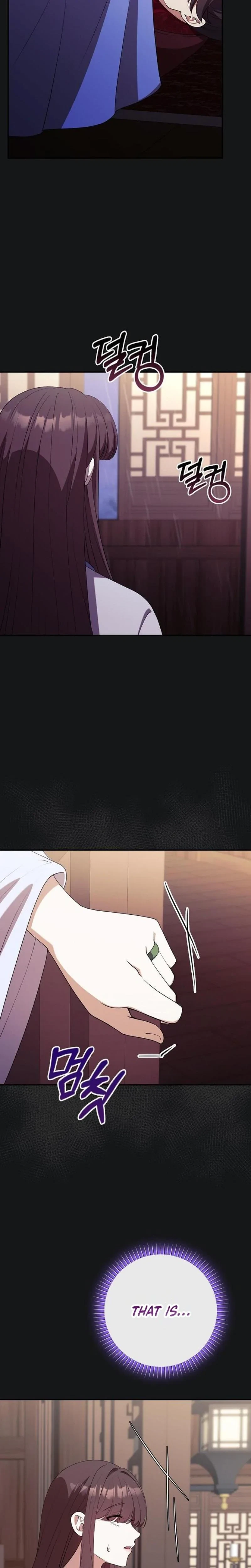 The Tyrant Who Loved Lies Chapter 41, page 18