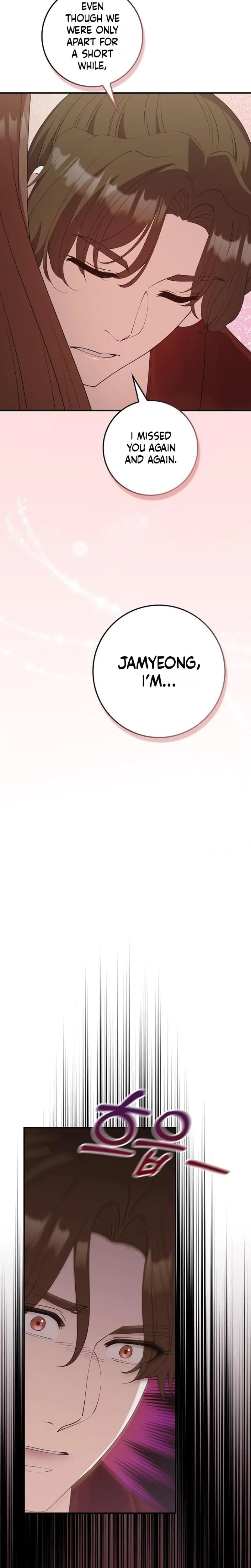 The Tyrant Who Loved Lies Chapter 41, page 2
