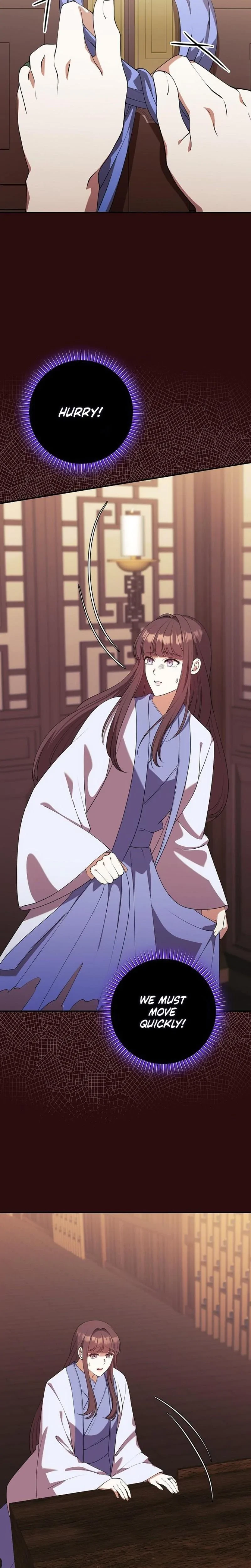 The Tyrant Who Loved Lies Chapter 41, page 22