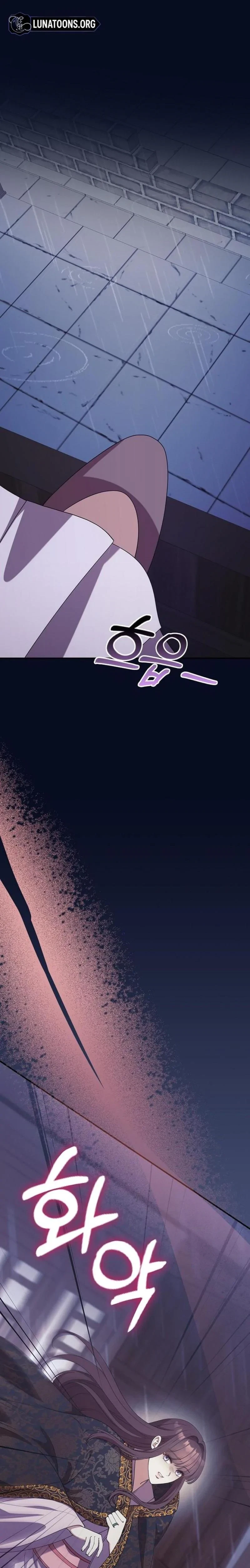 The Tyrant Who Loved Lies Chapter 41, page 29