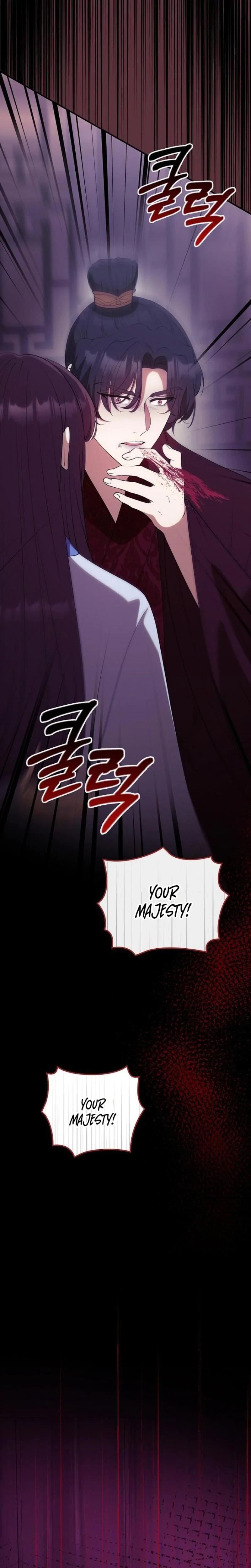 The Tyrant Who Loved Lies Chapter 41, page 3