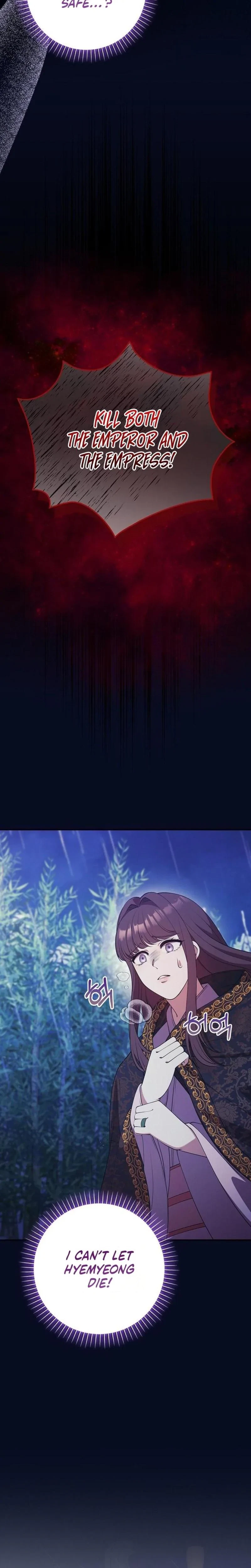 The Tyrant Who Loved Lies Chapter 41, page 34